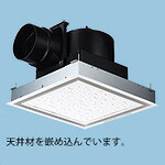 (LINEクーポン有)パナソニック XFY-27J8V/26 天埋換気扇 (樹脂)常時換気付 ルーバーセットタイプ Panasonic