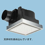 (LINEクーポン有)パナソニック XFY-32JDE8/26 天埋換気扇 (樹脂)常時排気 ルーバーセットタイプ Panasonic