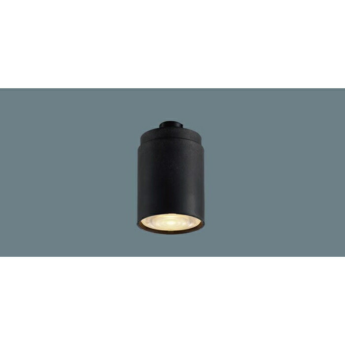 (LINEクーポン有)パナソニック LLD3411LCB1 Φ45・クラス700・黒・広角・電球色 Panasonic