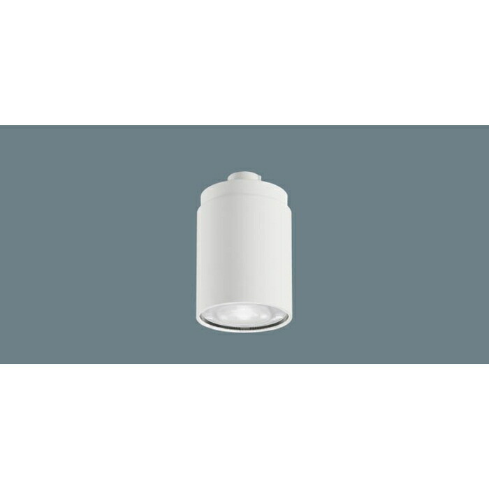 (LINEクーポン有)パナソニック LLD3420NCB1 Φ45・クラス700・白・中角・昼白色 Panasonic