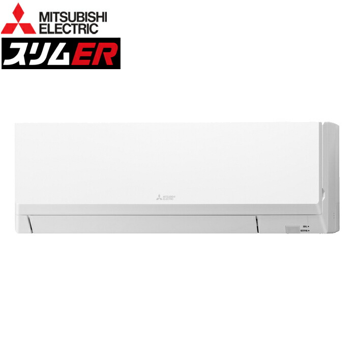 楽天市場】PKZ-ERMP40LL5 1.5馬力 三相200V ワイヤレス シングル 業務