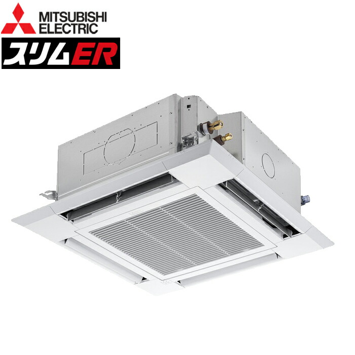 楽天市場】東芝 TOSHIBA パッケージエアコン ROA-AP2804H AIU