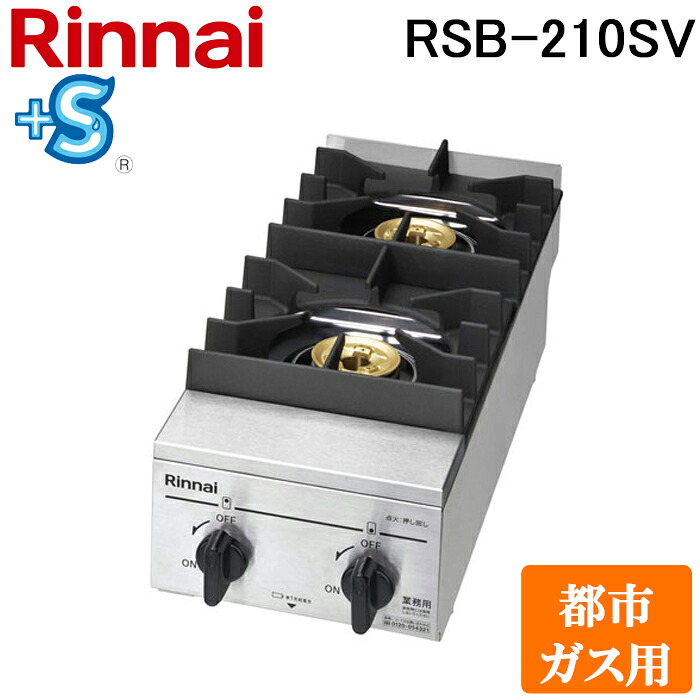 洛電市場とは?