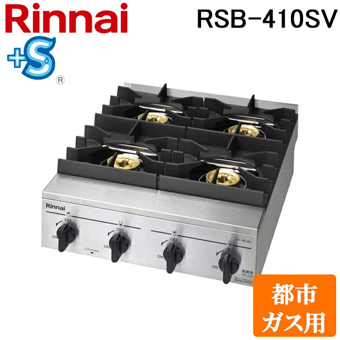 洛電市場とは?