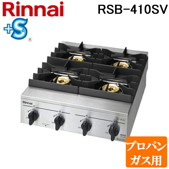洛電市場とは?