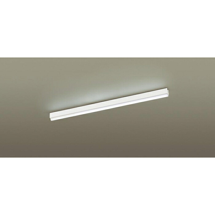 (LINEクーポン有)パナソニック SLB50636LB1 ラインライトL900昼白色全般拡散 Panasonic