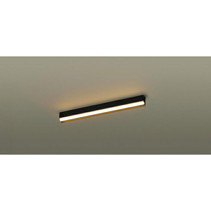 (LINEクーポン有)パナソニック SLB50667LB1 ラインライトL600電球色片側遮光 Panasonic