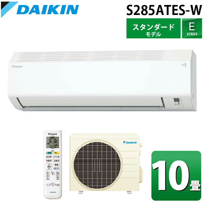 洛電市場とは?
