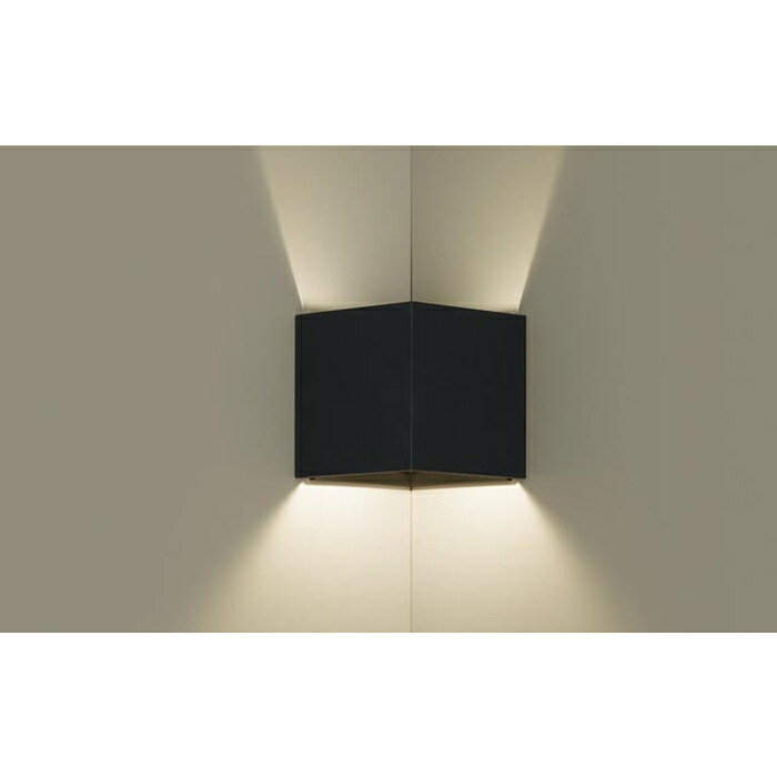 (LINEクーポン有)パナソニック SLB80516 LED電球5.0WX1ブラケット電球色 Panasonic