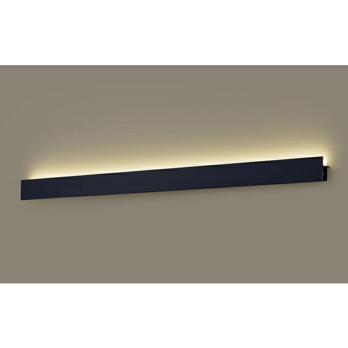 (LINEクーポン有)パナソニック SLB81879LB1 ブラケットL1200電球色 Panasonic
