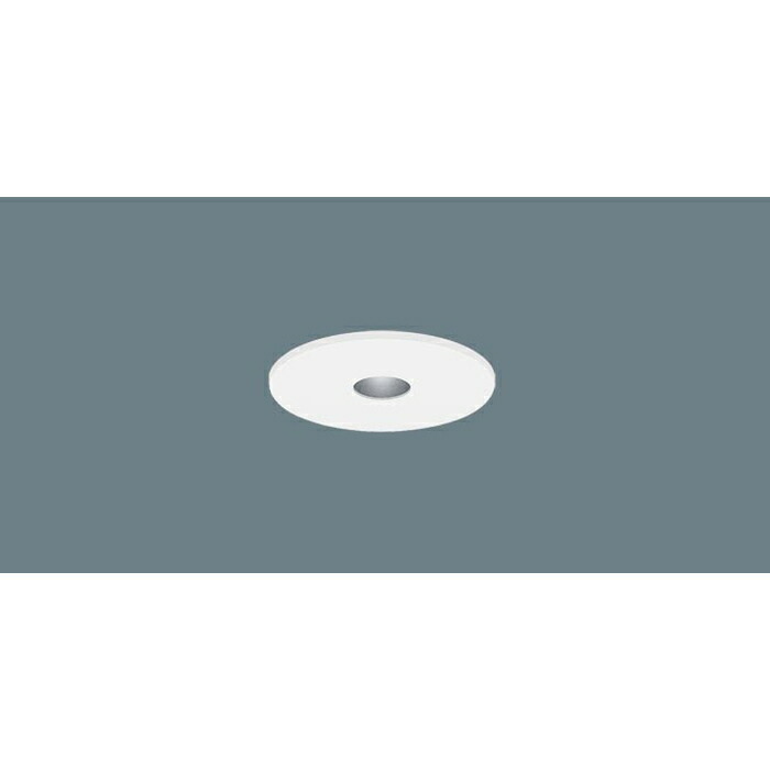 (LINEクーポン有)パナソニック SLD1038NLB1 ダウンライト40形昼白色集光 Panasonic