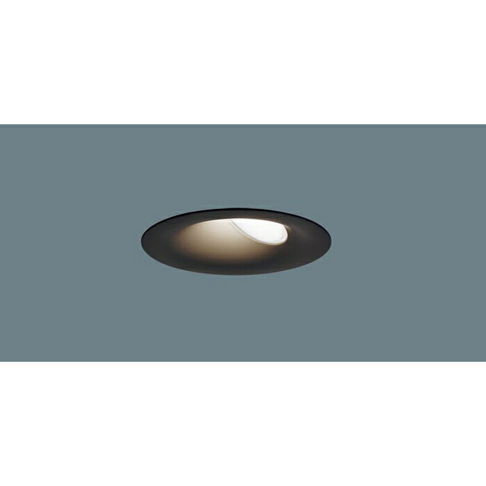 (LINEクーポン有)パナソニック SLD1311VLB1 ダウンライト60形温白色 Panasonic