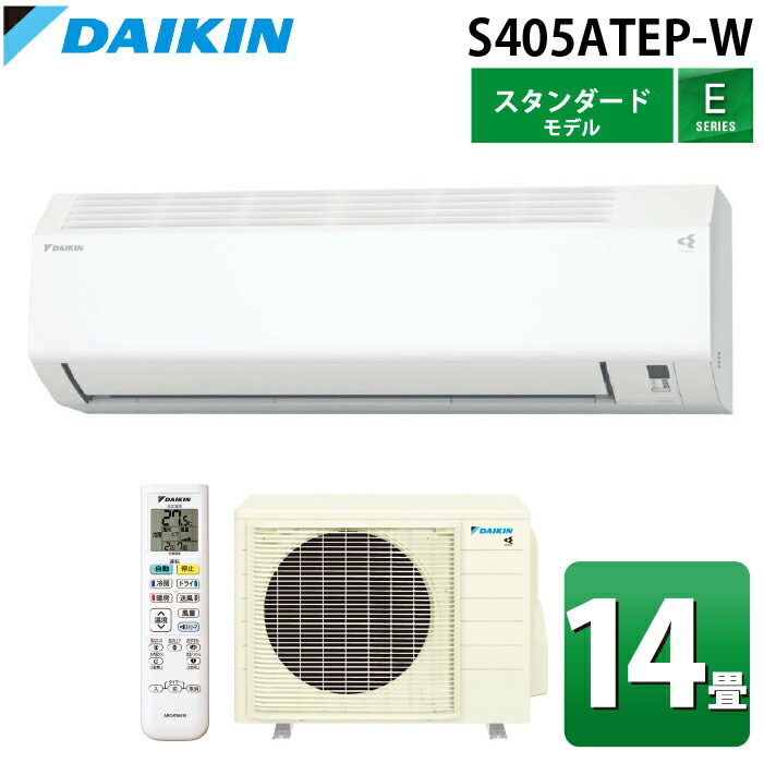 洛電市場とは?