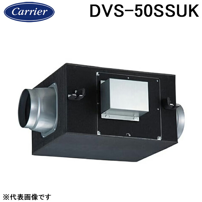 (LINEクーポン有)日本キャリア DVS-50SSUK ストレートダクトファン 消音給気形 換気扇 単相100V 旧東芝キャリア 68,495円