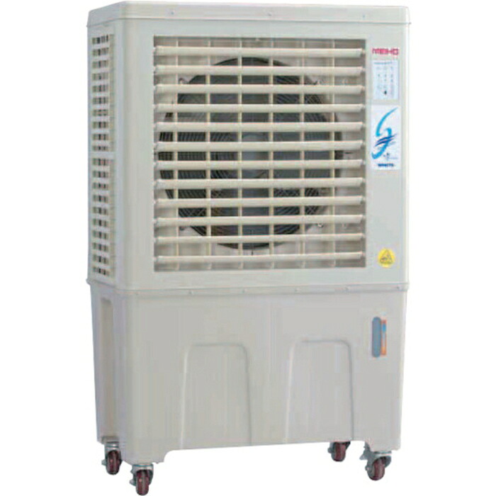 (LINEクーポン有)ワキタ MPR120 冷風機 1248209 (法人限定)｜住設と電材の洛電マート