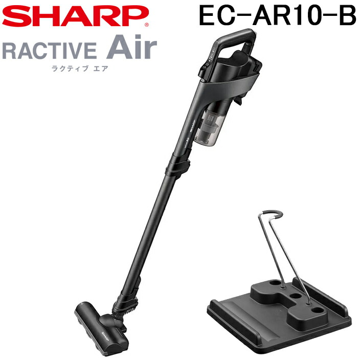 ec-ar10-b.jpg