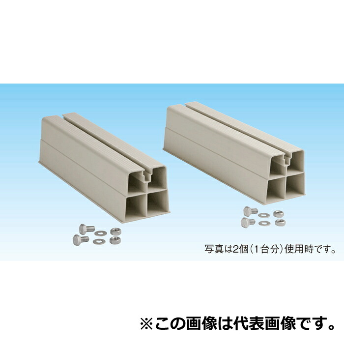 洛電市場とは?