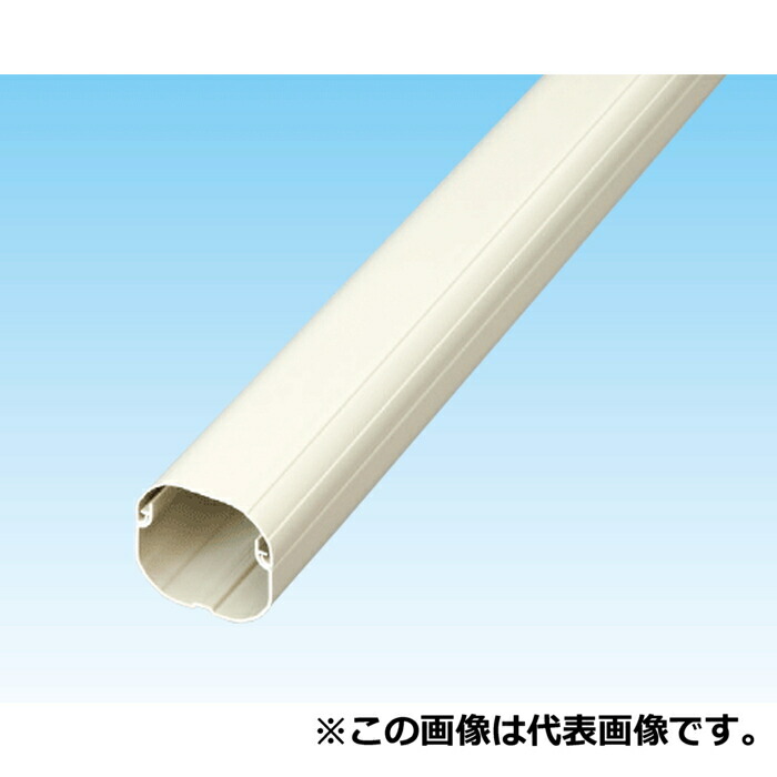 (LINEクーポン有)オーケー器材 K-TD10AC スカイダクトTDシリーズ ダクト(10本セット) アイボリー (法人限定)