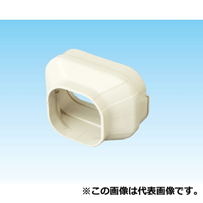 (LINEクーポン有)オーケー器材 K-TDA106AC スカイダクトTDシリーズ 異径アダプター(20個セット) アイボリー