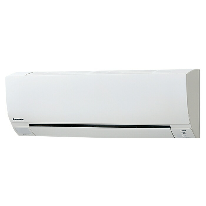 (LINEクーポン有)パナソニック PA-P50K7HB 業務用エアコン 壁掛形 シングル 三相 パッケージエアコン 2馬力 200V XEPHY Eco クーラー 冷房 暖房 Panasonic (法人限定) (代引不可)