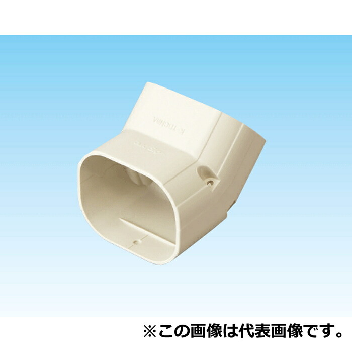 (LINEクーポン有)オーケー器材 K-TDCN8AH スカイダクトTDシリーズ 立面エルボ45°(20個セット) グレー