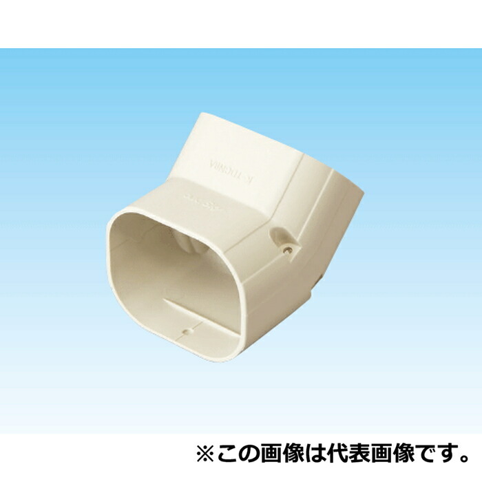 (LINEクーポン有)オーケー器材 K-TDCN8AK スカイダクトTDシリーズ 立面エルボ45°(20個セット) ブラック