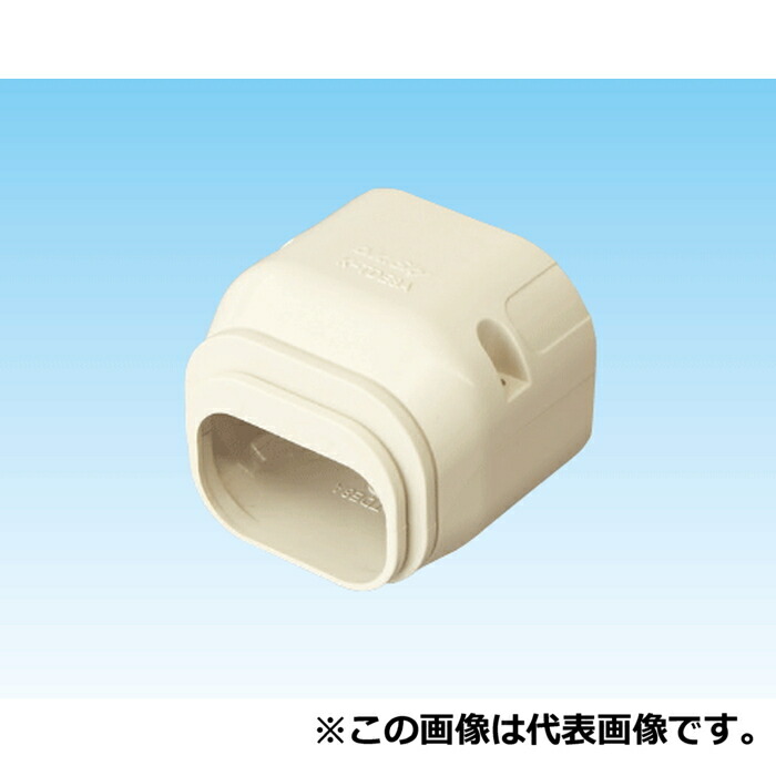 (LINEクーポン有)オーケー器材 K-TDE10AW スカイダクトTDシリーズ エンドキャップ(20個セット) ホワイト