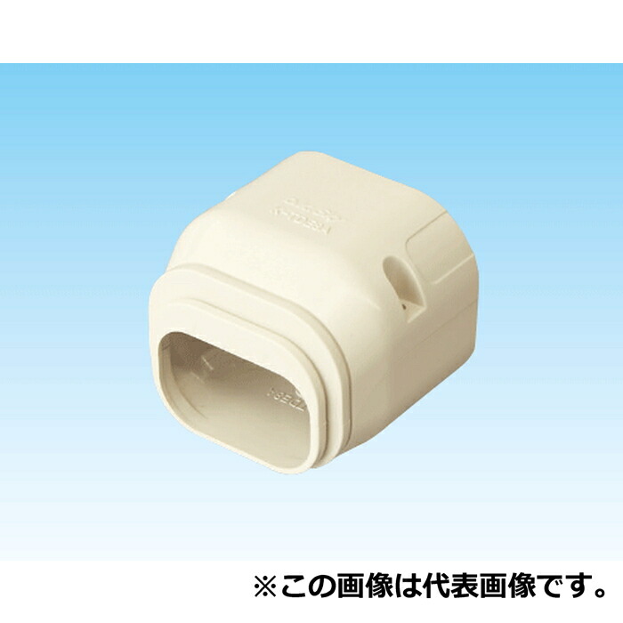 (LINEクーポン有)オーケー器材 K-TDE14AT スカイダクトTDシリーズ エンドキャップ(10個セット) ブラウン