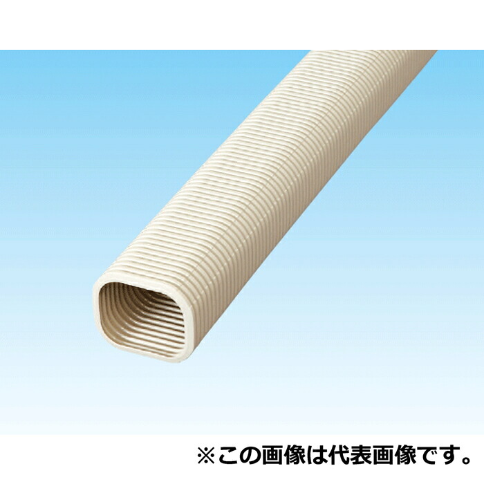 (LINEクーポン有)オーケー器材 K-TDFC815AC スカイダクトTDシリーズ フレキダクト(フリー)(10個セット) アイボリー