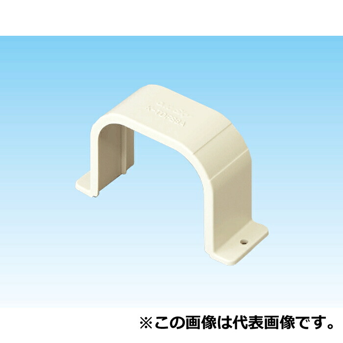 (LINEクーポン有)オーケー器材 K-TDFS10AT スカイダクトTDシリーズ フレキダクト用サドル(20個セット) ブラウン