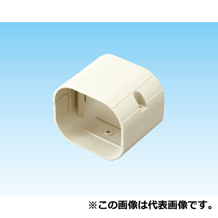 (LINEクーポン有)オーケー器材 K-TDJ10AW スカイダクトTDシリーズ ジョイント(20個セット) ホワイト