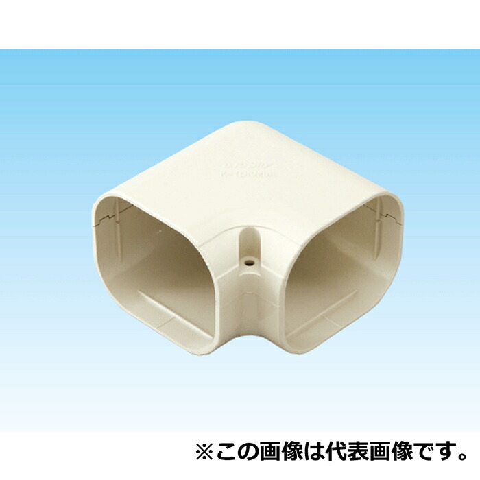 (LINEクーポン有)オーケー器材 K-TDKM6AT スカイダクトTDシリーズ 平面エルボミニ(20個セット) ブラウン