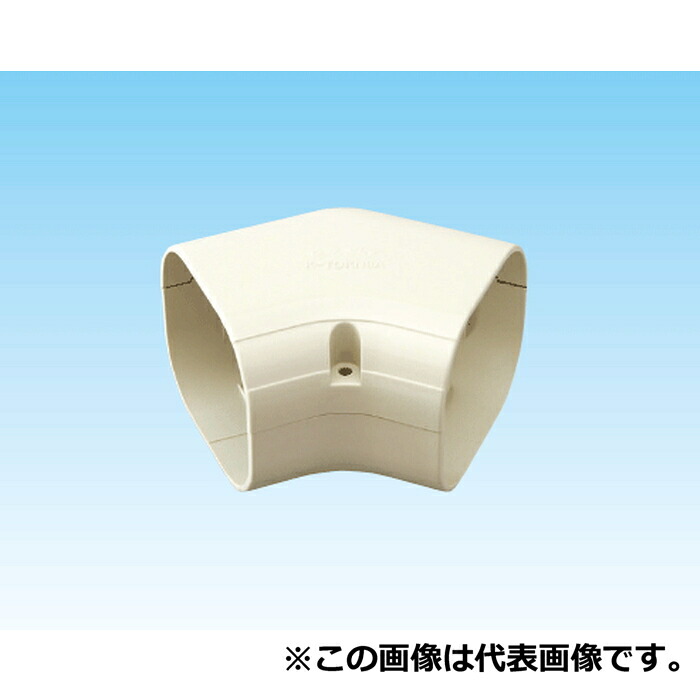(LINEクーポン有)オーケー器材 K-TDKN8AC スカイダクトTDシリーズ 平面エルボ45°(20個セット) アイボリー