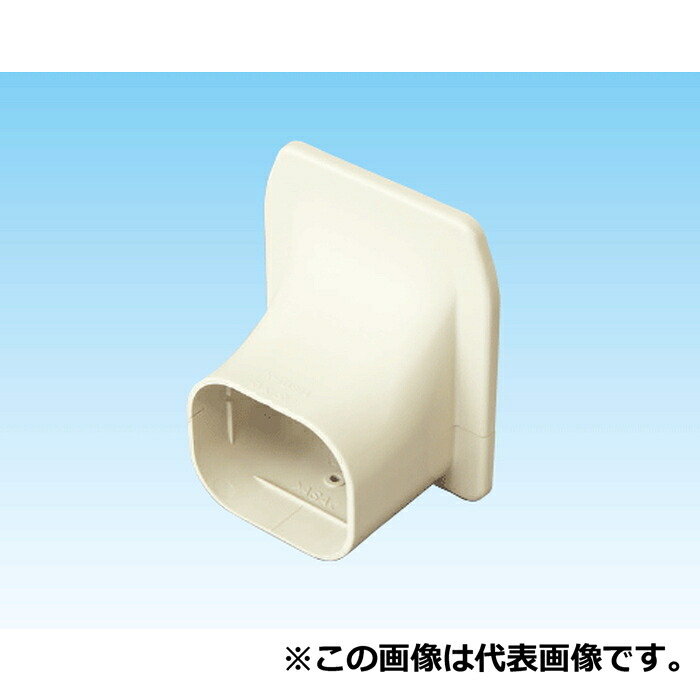 (LINEクーポン有)オーケー器材 K-TDS10AT スカイダクトTDシリーズ シーリングキャップ(10個セット) ブラウン