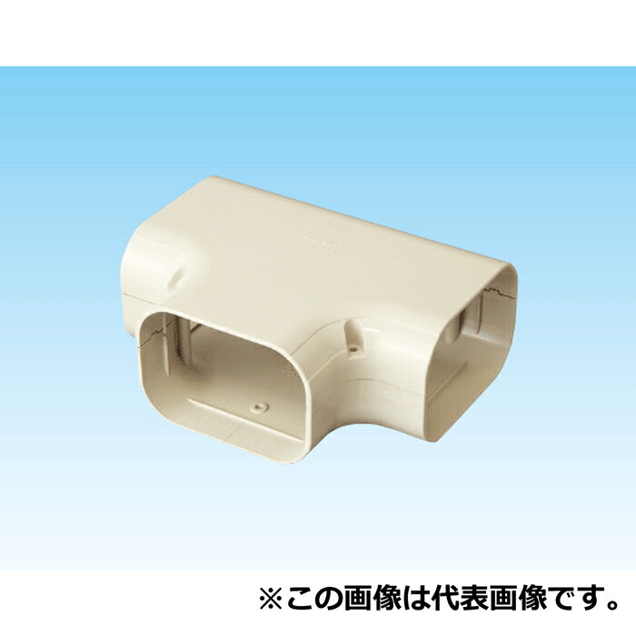 (LINEクーポン有)オーケー器材 K-TDT8AT スカイダクトTDシリーズ チーズ(異径アダプタ)(10個セット) ブラウン