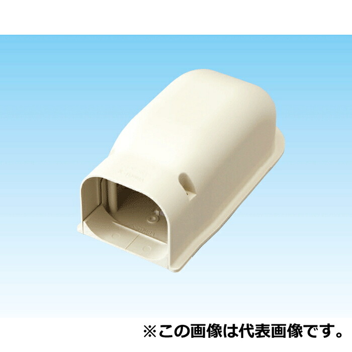 (LINEクーポン有)オーケー器材 K-TDW6AK スカイダクトTDシリーズ ウォールカバー(20個セット) ブラック