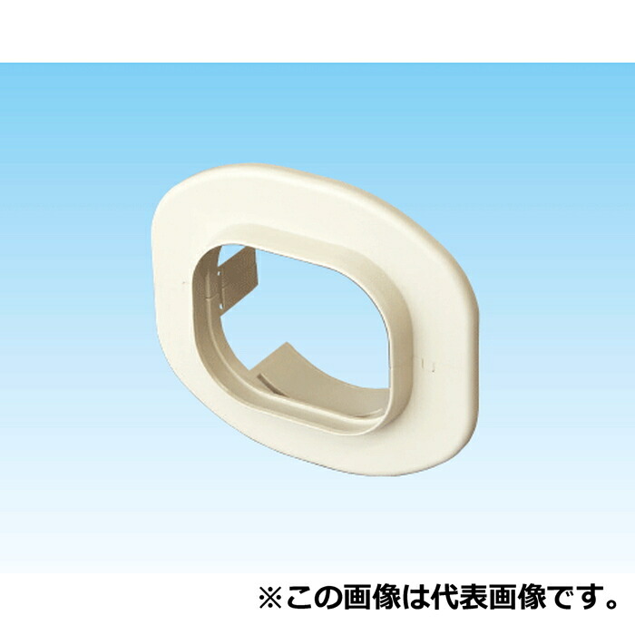 (LINEクーポン有)オーケー器材 K-TDWC14AT スカイダクトTDシリーズ 壁貫通キャップ(20個セット) ブラウン