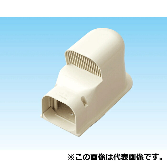 (LINEクーポン有)オーケー器材 K-TDWK8AH スカイダクトTDシリーズ ウォールカバー換気用(10個セット) グレー