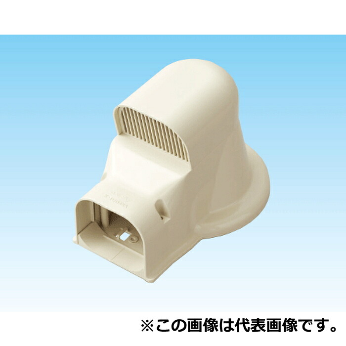 (LINEクーポン有)オーケー器材 K-TDWX8AH スカイダクトTDシリーズ ウォールカバー換気丸(10個セット) グレー