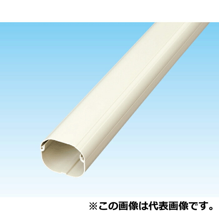 (LINEクーポン有)オーケー器材 K-TL9AT スカイダクトTLシリーズ ダクト(10個セット) ブラウン (法人限定)