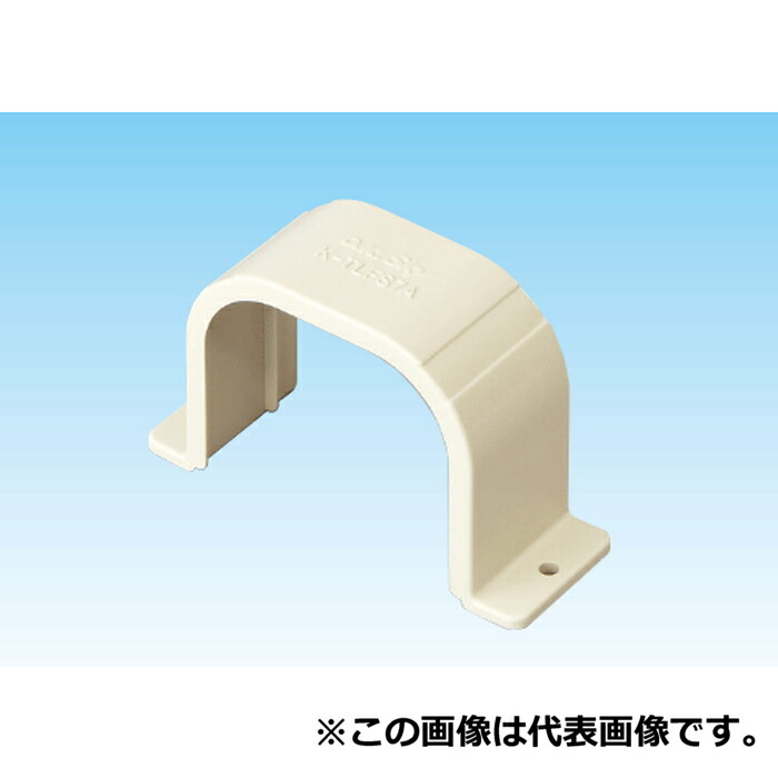(LINEクーポン有)オーケー器材 K-TLFS7AH スカイダクトTLシリーズ フレキダクト用サドル(30個セット) グレー