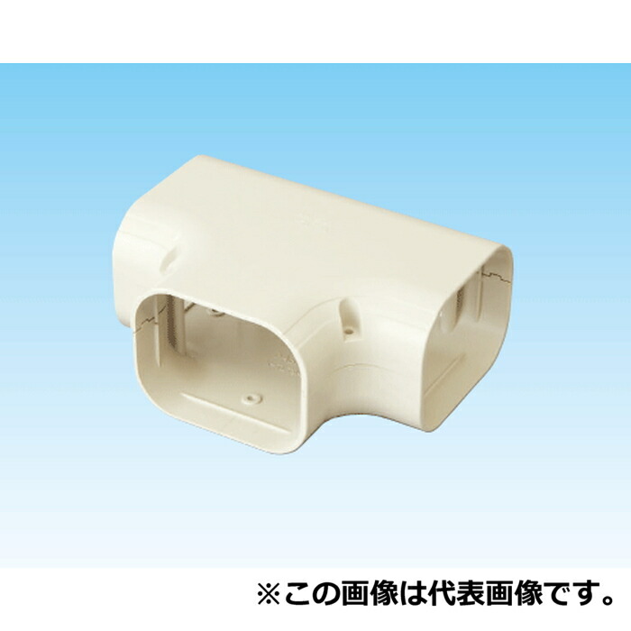 (LINEクーポン有)オーケー器材 K-TLT9AK スカイダクトTLシリーズ チーズ(異径アダプタ)(10個セット) ブラック