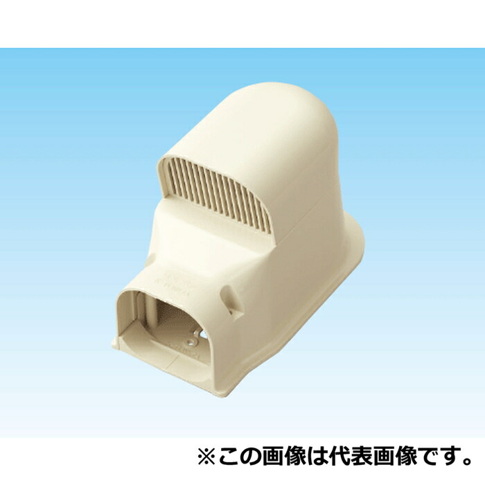 (LINEクーポン有)オーケー器材 K-TLWK7AH スカイダクトTLシリーズ ウォルカバー換気用(10個セット) グレー