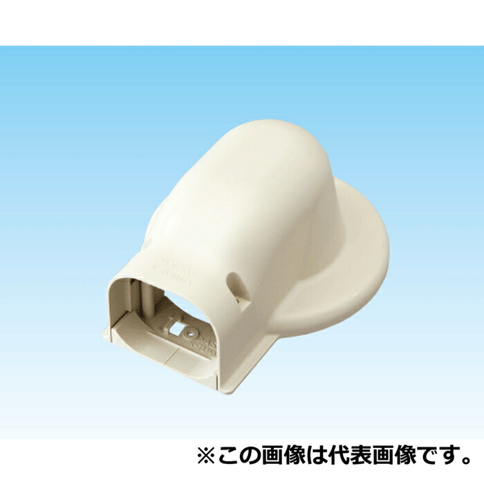 (LINEクーポン有)オーケー器材 K-TLWM9AK スカイダクトTLシリーズ ウォルカバー丸フランジ(10個セット) ブラック