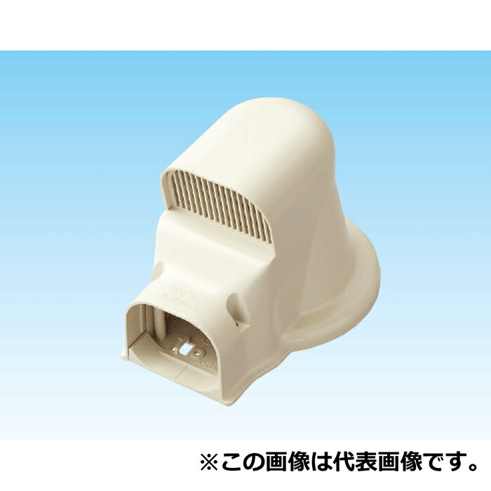 (LINEクーポン有)オーケー器材 K-TLWX7AC スカイダクトTLシリーズ ウォールカバー換気用(10個セット) アイボリー