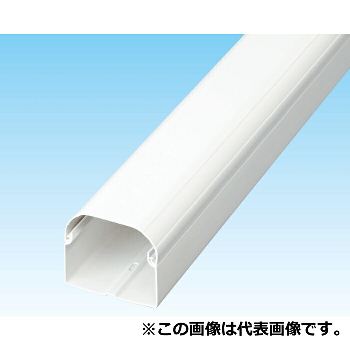 (LINEクーポン有)オーケー器材 K-TM85AW スカイダクトTMシリーズ ダクト(5個セット) ホワイト (法人限定)