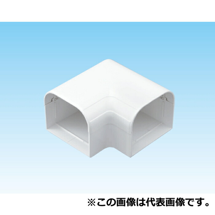 (LINEクーポン有)オーケー器材 K-TMK85AW スカイダクトTMシリーズ 平面エルボ(10個セット) ホワイト