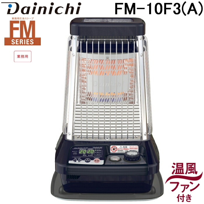 洛電市場とは?