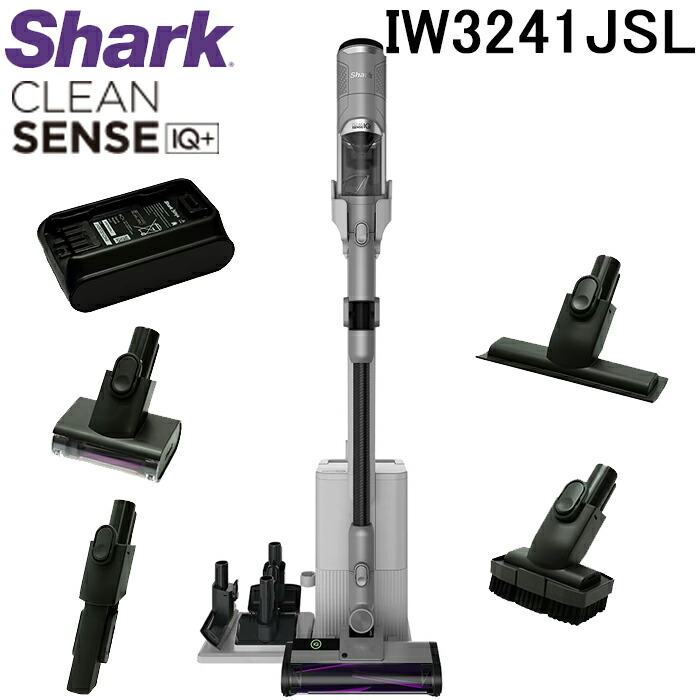 楽天市場】Shark シャーク CleanSense iQ+ コードレススティック