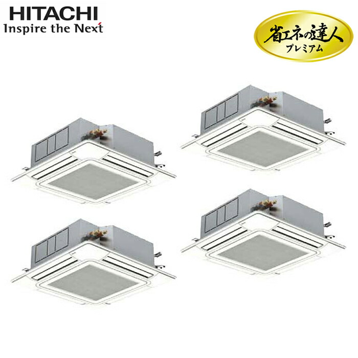 洛電市庭とは?
